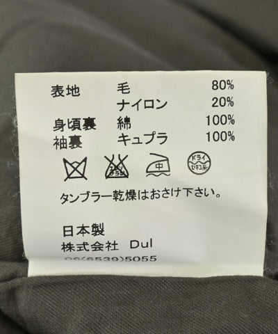 Dulcamara Other