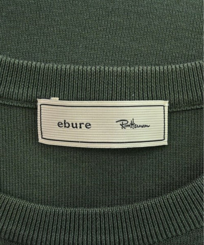 ebure Vests