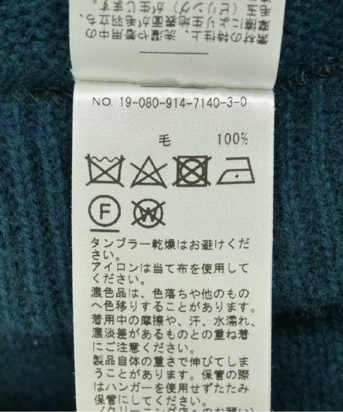 IENA LA BOUCLE Long/Maxi length skirts