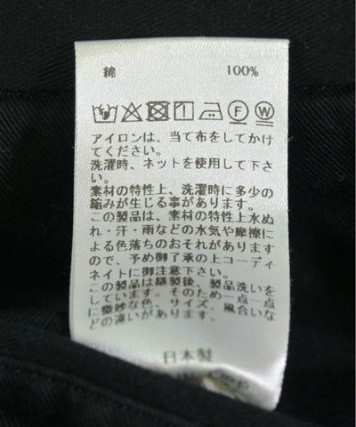 NEAT Chinos