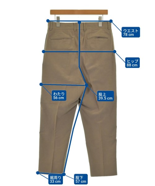 NEAT Trousers Beige 0728526L0003 | Online Thrift Store - RAGTAG GLOBAL