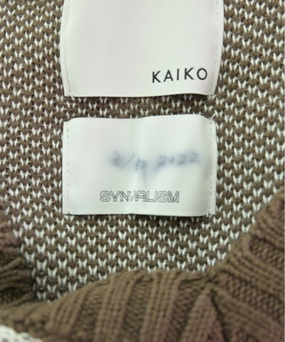 KAIKO Vests