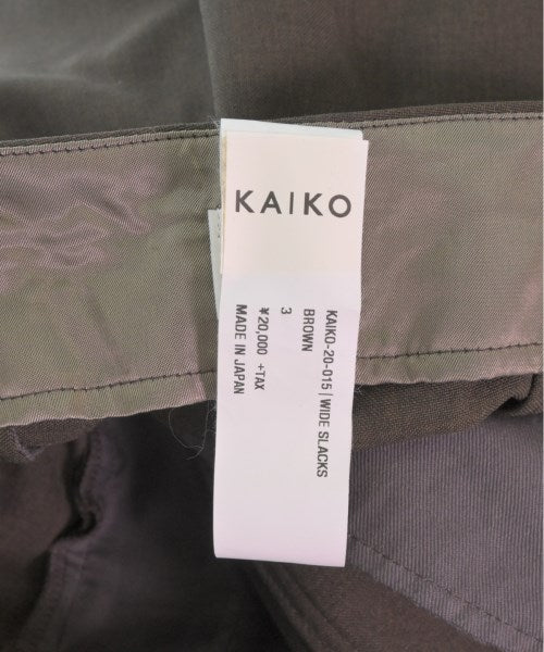 KAIKO Trousers