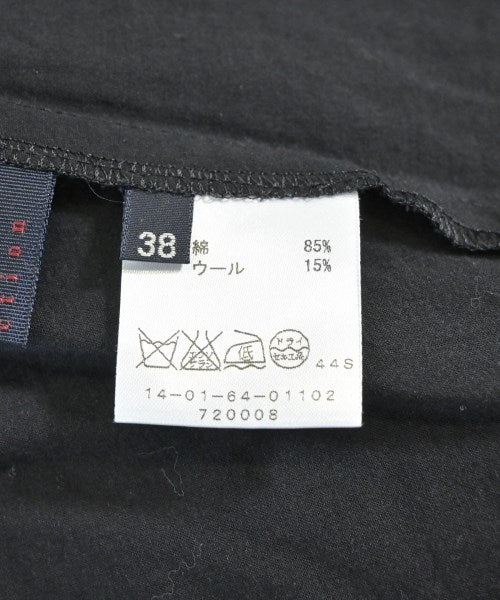 TOMORROWLAND Tricot Blouses