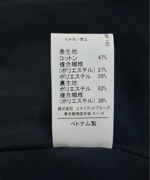 WORK TRIP OUTFITS GREENLABELRELAXING Collarless jackets