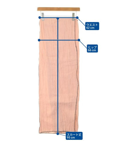 Baserange Long/Maxi length skirts