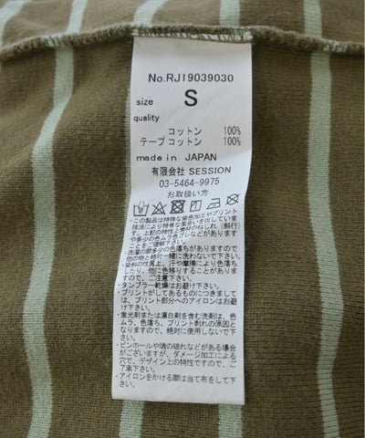 R JUBILEE Tee Shirts/Tops