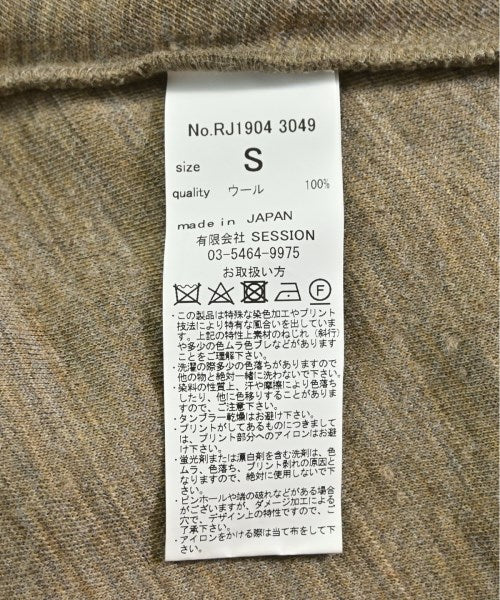 R JUBILEE Long/Maxi length skirts