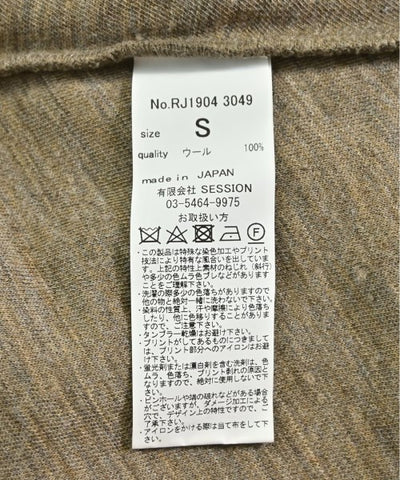 R JUBILEE Long/Maxi length skirts