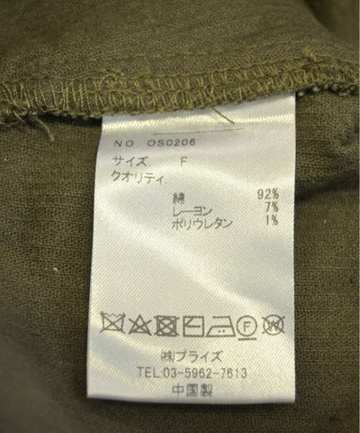 OUTER SUNSET Long/Maxi length skirts