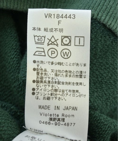 Violette Room Sweatshirts