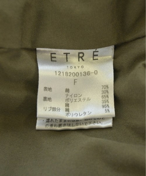 ETRE TOKYO Millitary jackets