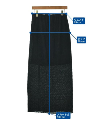 ETRE TOKYO Long/Maxi length skirts