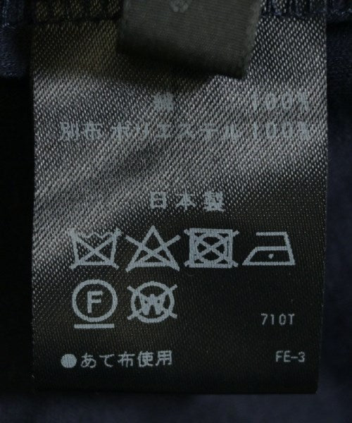 PASSIONE Tee Shirts/Tops