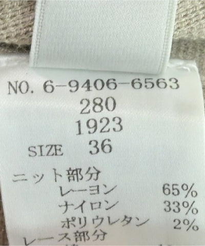 HARYU Knee length skirts