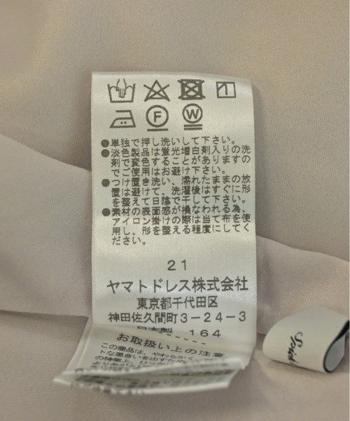 Dolly-Sean Long/Maxi length skirts