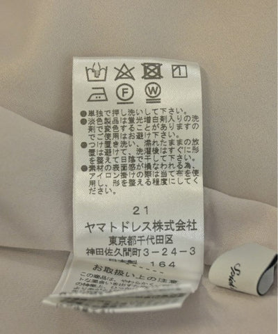 Dolly-Sean Long/Maxi length skirts