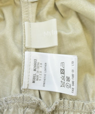 MyLanka Long/Maxi length skirts