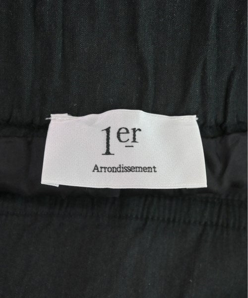 1er Arrondissement Long/Maxi length skirts