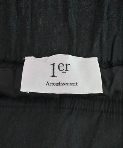 1er Arrondissement Long/Maxi length skirts