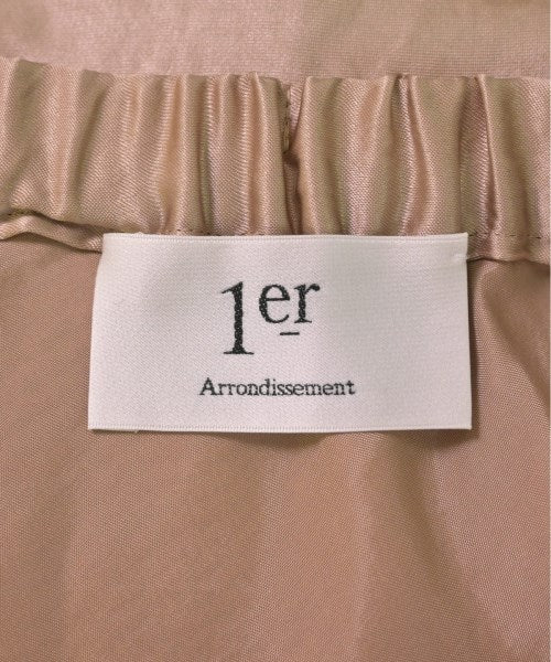 1er Arrondissement Long/Maxi length skirts