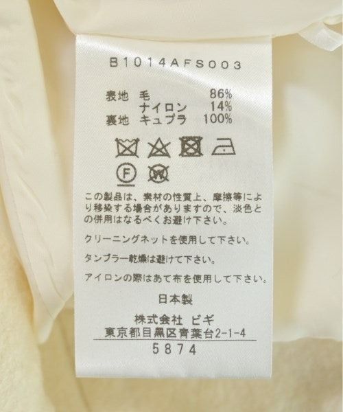 1er Arrondissement Long/Maxi length skirts