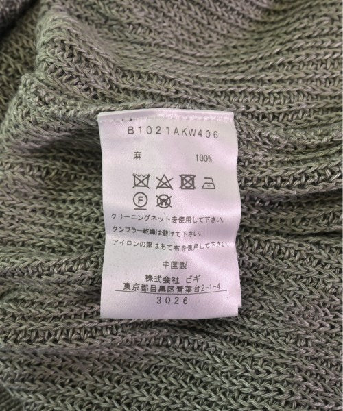 1er Arrondissement Sweaters