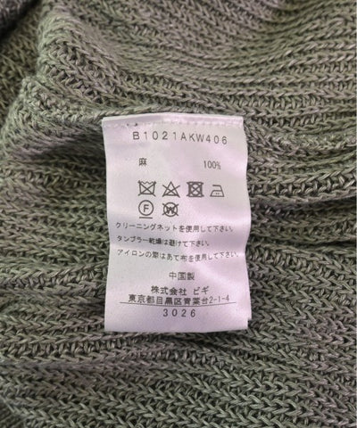 1er Arrondissement Sweaters