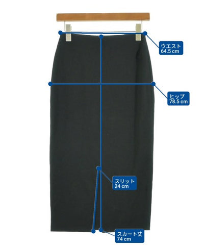 1er Arrondissement Long/Maxi length skirts