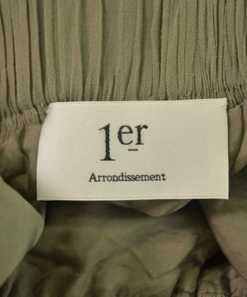 1er Arrondissement Long/Maxi length skirts