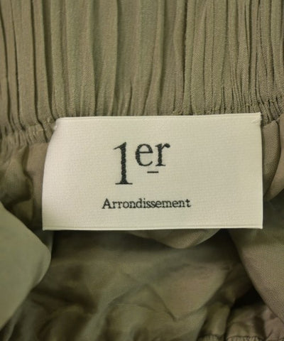 1er Arrondissement Long/Maxi length skirts