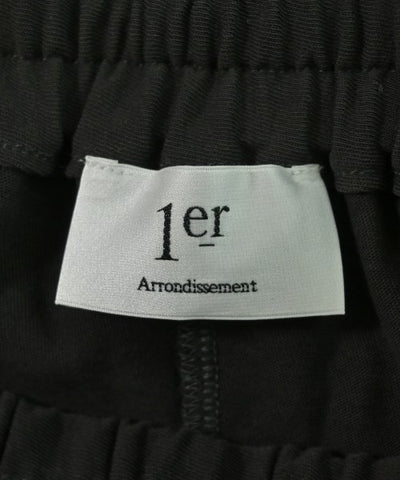 1er Arrondissement Long/Maxi length skirts