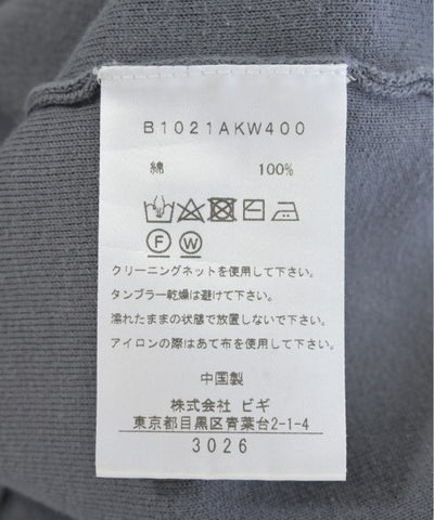 1er Arrondissement Sweatshirts