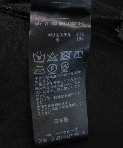 VERMEIL par iena Long/Maxi length skirts