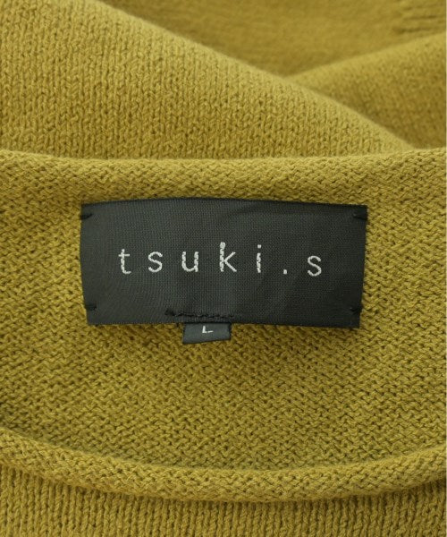 tsuki.S Vests