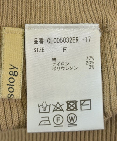 Curensology Long/Maxi length skirts