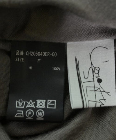 Chaos Long/Maxi length skirts