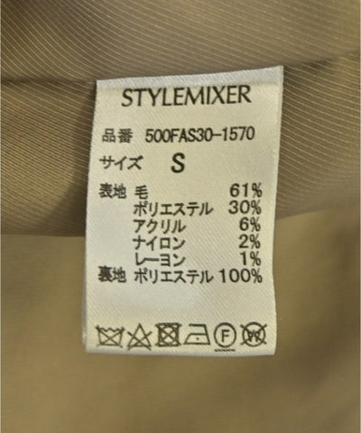 STYLEMIXER Other