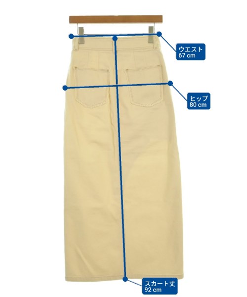 STYLEMIXER Long/Maxi length skirts