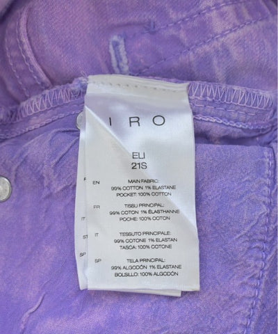 IRO Jeans