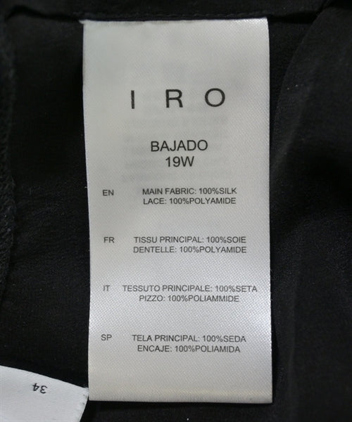 IRO Casual shirts