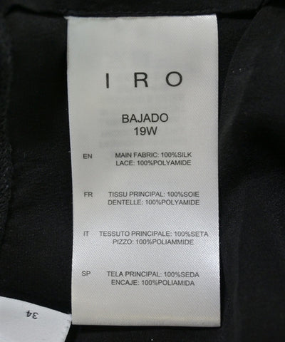 IRO Casual shirts