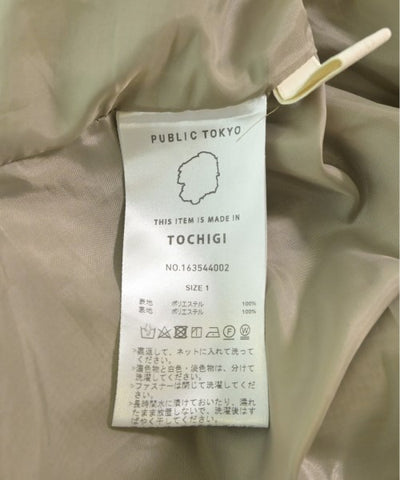 PUBLIC TOKYO Long/Maxi length skirts