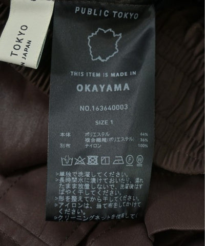 PUBLIC TOKYO Other