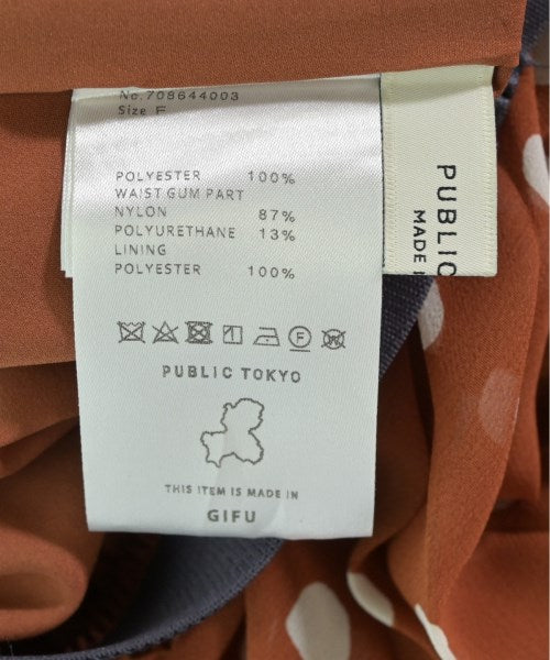 PUBLIC TOKYO Long/Maxi length skirts