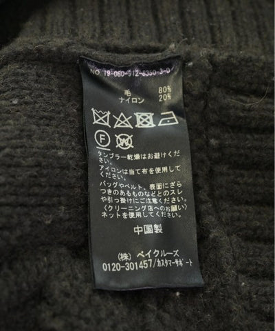 SLOBE IENA Fi.M Vests