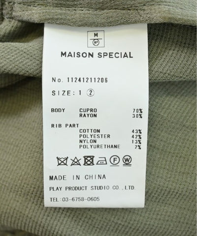 MAISON SPECIAL Millitary jackets