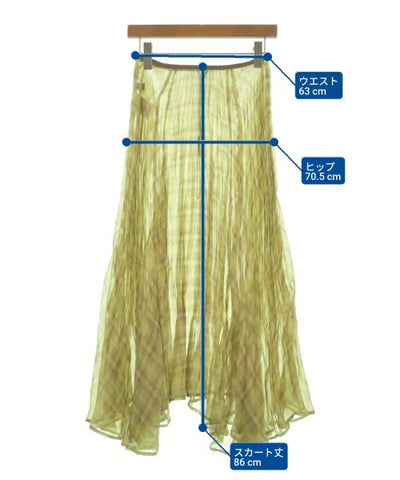 MAISON SPECIAL Long/Maxi length skirts