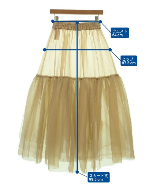 MAISON SPECIAL Long/Maxi length skirts