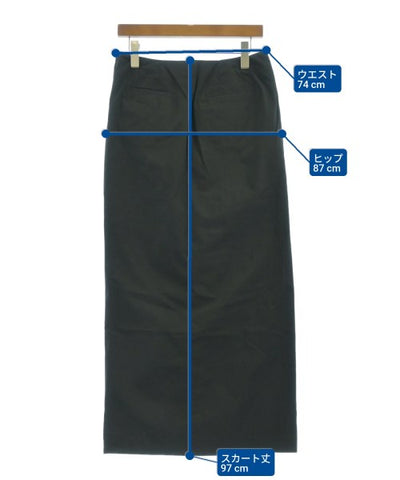 MAISON SPECIAL Long/Maxi length skirts